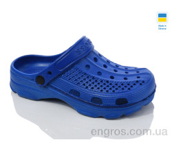 Кроксы Inblue